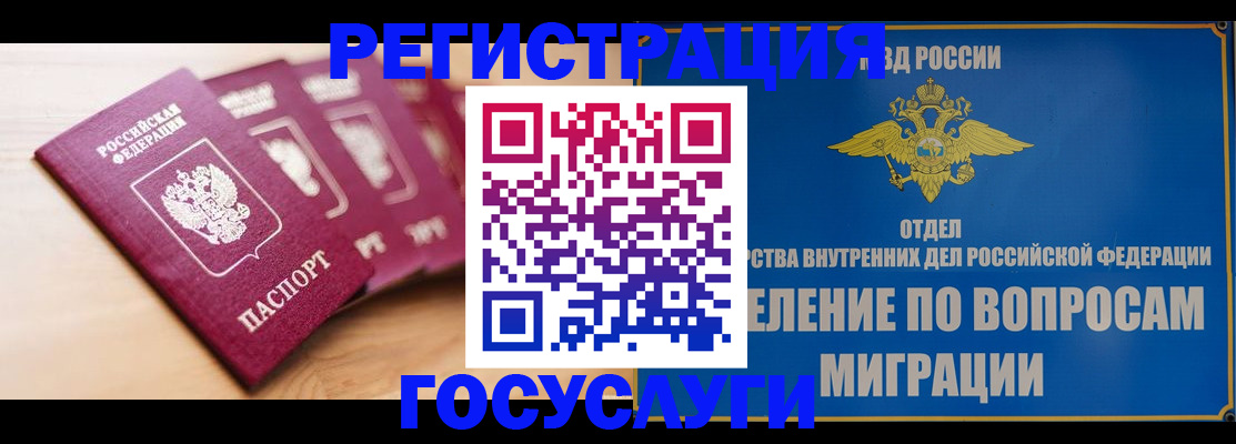 найти адрес прописки в Вилюйске